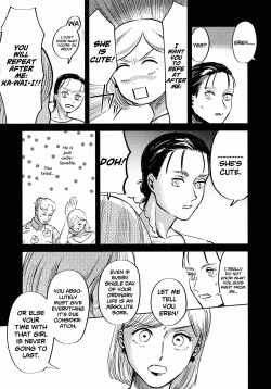 Page 33 of Ryuseigun ni Oyasumi | A Good Night For a Meteor Shower