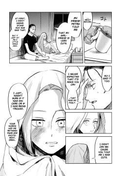 Page 39 of Ryuseigun ni Oyasumi | A Good Night For a Meteor Shower