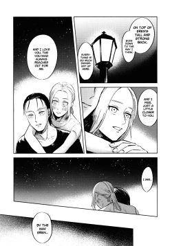 Page 54 of Ryuseigun ni Oyasumi | A Good Night For a Meteor Shower