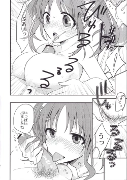 Page 13 of Inside affairs 03