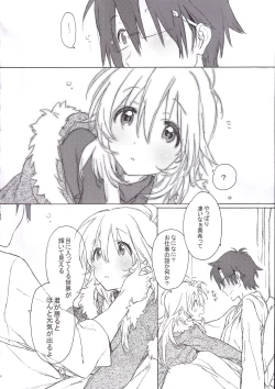 Page 7 of MIRACLE STARTER