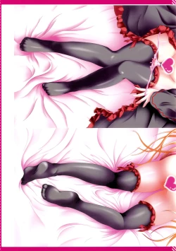 Page 16 of Moe Touhou Gensoukyou - Touhou Shuukokusei Phantasm