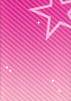 Page 2 of Anzu Kirari to Ichaicha shiyou!