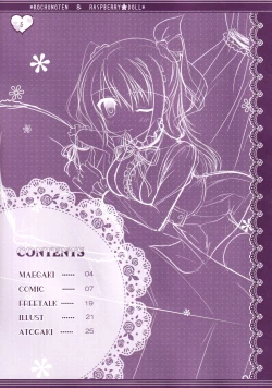 Page 4 of Hinichijouteki na Kanojo no Yuuwaku!