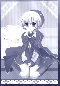 Page 26 of Hinichijouteki na Kanojo no Gohoushi!