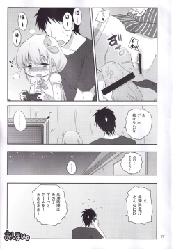 Page 16 of Anzu Delivery