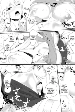 Page 19 of Toaru Misaki no Delusion