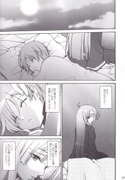 Page 80 of Miranda Sensei no Kiwametsuke Soushuhen 2