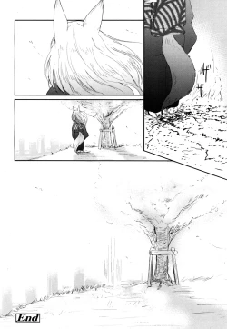 Page 207 of Towako 2