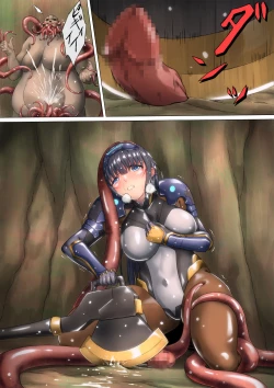 Page 46 of piti su musume syokusyu kan