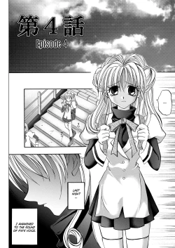 Page 56 of Rogue Spear 208 Download edition