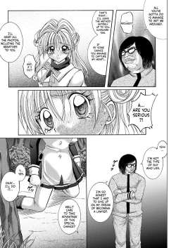 Page 69 of Rogue Spear 208 Download edition