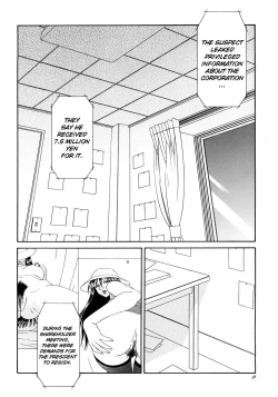 Page 42 of Caster Ayako Kanzenban Ch. 1-3
