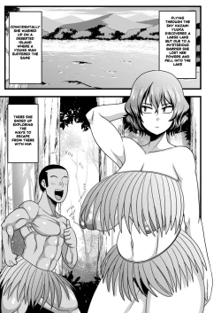 Page 2 of Yuukarin to Mujintou