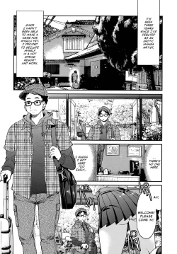 Page 8 of Ero Manga Okami