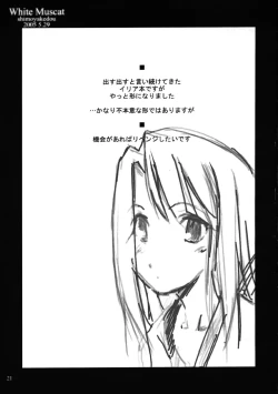Page 20 of White Muscat
