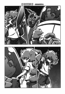 Page 133 of Uchuujin x Kyojo / Size-sa Goudoushi Reiwagou