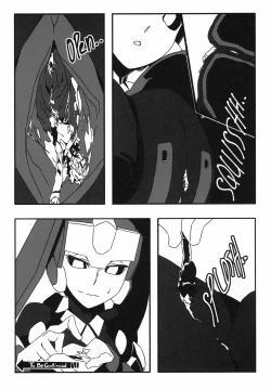 Page 141 of Uchuujin x Kyojo / Size-sa Goudoushi Reiwagou