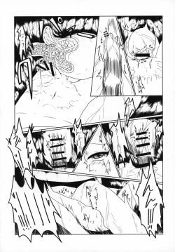 Page 51 of Uchuujin x Kyojo / Size-sa Goudoushi Reiwagou