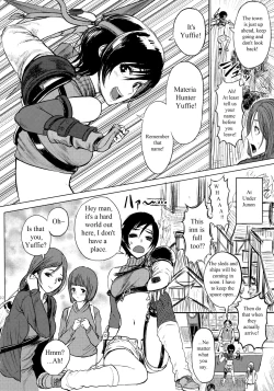 Page 3 of Shinobi no Musume wa Ijiritai Zakari 2