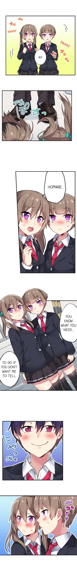 Page 175 of Committee Chairman, Didn't You Just Masturbate In the Bathroom? I Can See the Number of Times People Orgasm