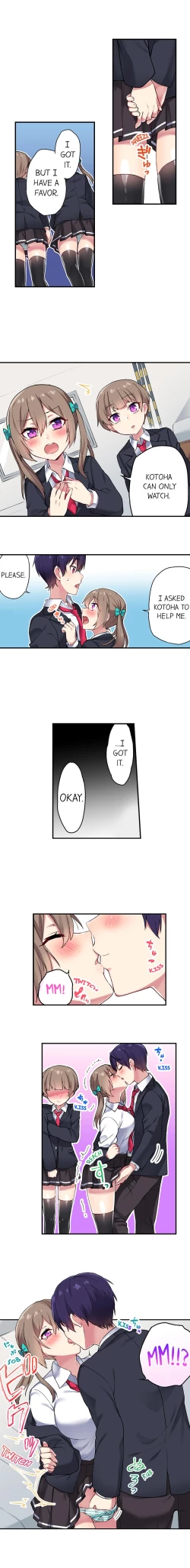 Page 176 of Committee Chairman, Didn't You Just Masturbate In the Bathroom? I Can See the Number of Times People Orgasm