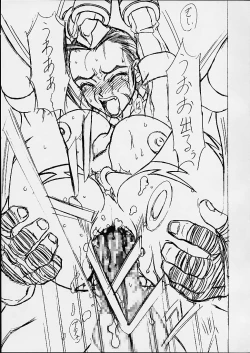 Page 14 of Kilometer 10