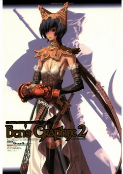 Page 1 of Ben's Graphix 2