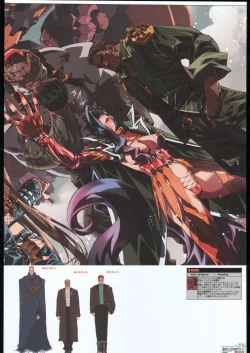 Page 25 of Ben's Graphix 2