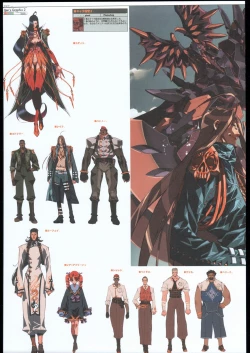 Page 26 of Ben's Graphix 2