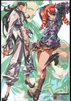 Page 28 of Ben's Graphix 2