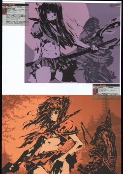 Page 35 of Ben's Graphix 2