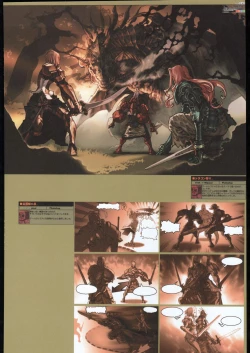 Page 39 of Ben's Graphix 2