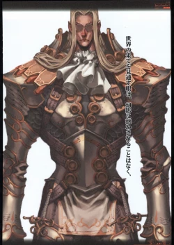 Page 57 of Ben's Graphix 2