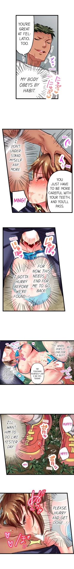 Page 51 of Only i Know Her Cumming Face Ch. 1 - 6