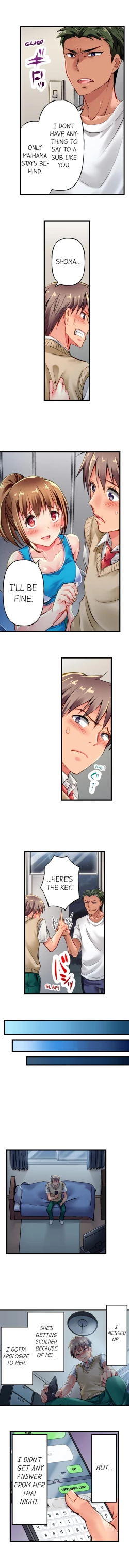 Page 9 of Only i Know Her Cumming Face Ch. 1 - 6