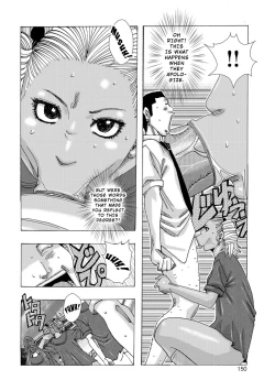 Page 149 of Ankai no Matou Gapogapo