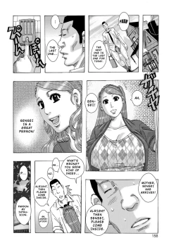 Page 157 of Ankai no Matou Gapogapo