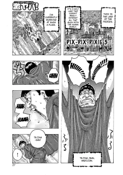 Page 26 of Ankai no Matou Gapogapo