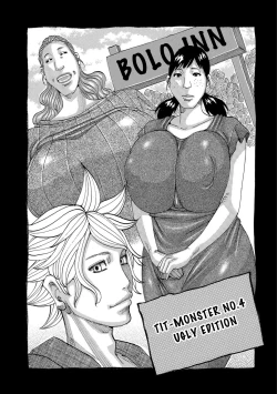 Page 66 of Ankai no Matou Gapogapo