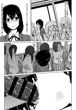 Page 172 of Haritsuke