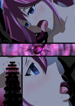 Page 31 of Yuugou Sennou Mushi - Yuzu wa Tokku ni Sennou Sare Netoraretemashita Hen