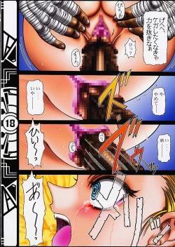 Page 17 of Kilometer 10 All Color SPECIAL