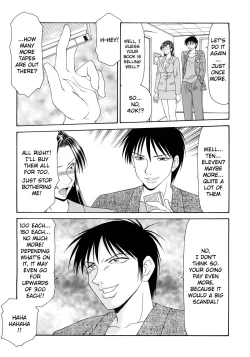 Page 11 of Caster Ayako Kanzenban Ch. 1-8