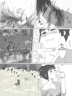 Page 4 of Loli baba manga