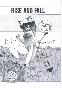 Page 141 of Yuugeki Club Otome Gumi - The Virgin Gang of Love Shot Club