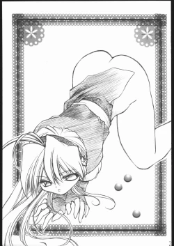 Page 28 of Ai Athena Special 2