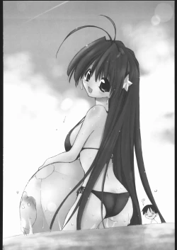 Page 65 of Ai Athena Special 2