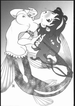 Page 68 of Ai Athena Special 2