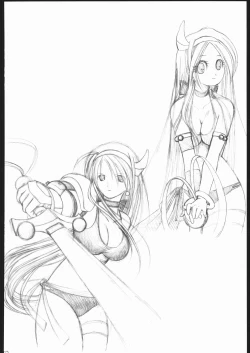 Page 71 of Ai Athena Special 2